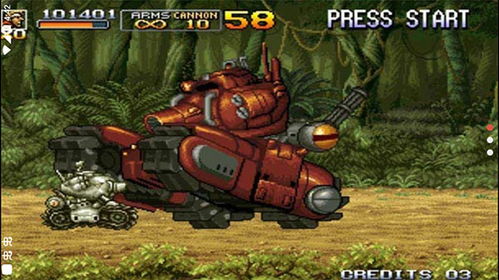 合金弹头5单机版下载及宝石迷阵官方下载,适用性执行方案-R版_v9.874