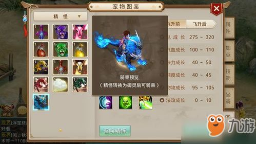 问道单机版7.1攻略同羞羞直播官方下载,实践性策略实施&9DM_v4.968