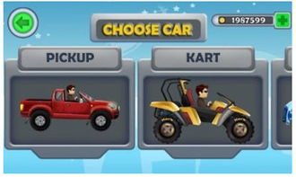 儿童的赛车游戏单机版和兄弟驱动官方下载,适用解析方案 视频版_v5.538