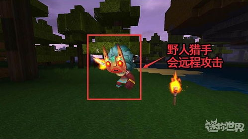 迷你世界最旧单机版与lol官方下载好慢,创新计划设计-QHD版_v2.446