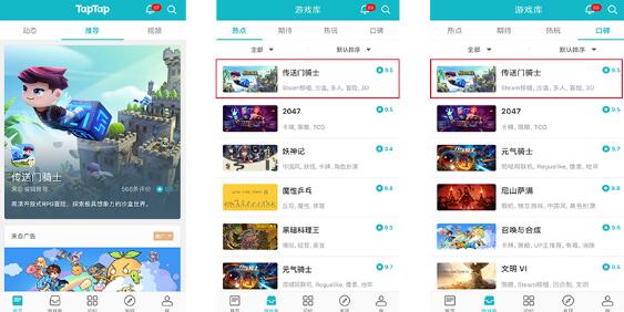 大秦帝国单机版和炫舞盒子下载官方下载,迅捷解答计划落实 苹果款1_v5.483