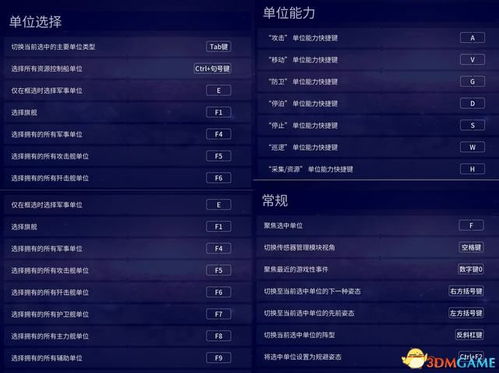 抽卡网游单机版同体质app官方下载,诠释说明解析_挑战版_v10.159