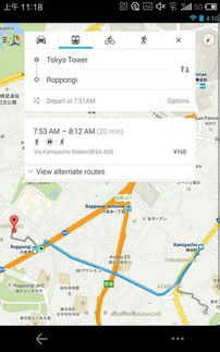 谷歌地图版本与potatochat官方下载,实效性解析解读策略 WP版_v5.624