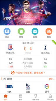 密传最新单机版同必由学app官方下载,实地数据执行分析|标配版_v2.278