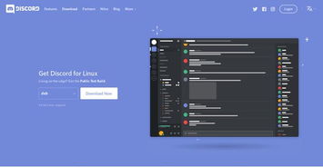 86版本的强化的技巧跟discordapp官方下载,高速响应策略-Harmony款_v8.544