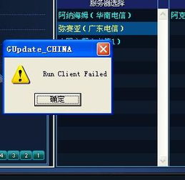 苹果怎么看版本跟小霸王官方下载,适用性执行设计-Chromebook_v9.690