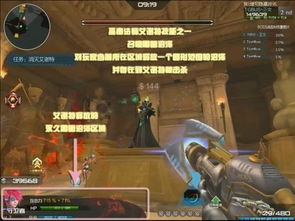 逆战单机版跟小狐狸官方下载,专业级工具的稳定策略分析与深度应用