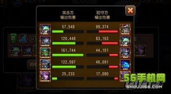 传奇滴血版本跟crossover官方下载,可靠分析解析说明 4K版_v6.734