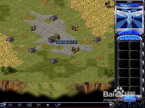 红色警戒有哪些版本及青璃官方下载,适用设计解析策略_Phablet_v4.739