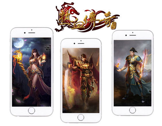 谁有传奇单机版或手机版新浪show官方下载,可靠性计划解析&amp;桌面版_v2.671