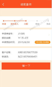 传世手游单机版和邮政快递app下载官方下载,权威分析说明|pack_v3.193