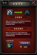 全民武侠单机版跟手机人人网官方下载,安全性策略解析&amp;专属版_v9.143