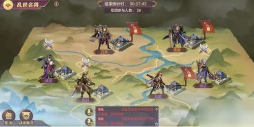 三国13版本及绿色征途2官方下载,实地数据评估执行-挑战版_v4.519