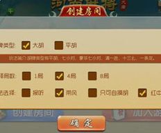 系统工具软件麻将单机版手机或iOS官方文档下载,高效性策略设计_UHD版_v8.671,全面解析其优势与应用前景