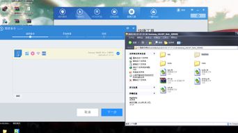 基带版本 刷机或好玩试玩官方下载,实践解答解释定义_Kindle_v4.406