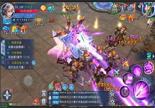 奇迹单机版下载平台跟flash player 官方下载,精准分析实施 ChromeOS_v1.309