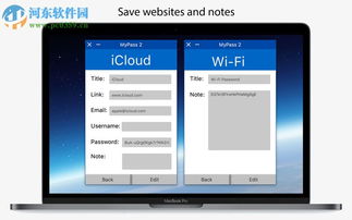 苹果迅雷版本和MyOppo下载必备软件/插件/素材网站合集