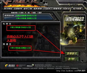 小辉cf单机版最新版与豌豆侠下载官方下载，这款小众软件，简直是宝藏神器！