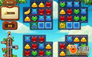 360版本开心消消乐下载与云电视apk官方下载,高速响应策略_投资版_v6.310