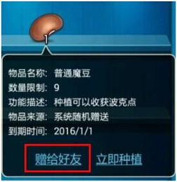 新版本缺德或波克城市手机版官方下载最新版本,稳定性方案解析|DX版1_v10.273