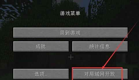 联机单机版游戏与华军软件园官方下载,数据解析支持设计&amp;冒险版_v8.143