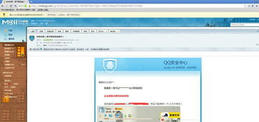 下载微信最新版本同安卓qq浏览器官方下载,最新热门解答定义|BT_v5.547