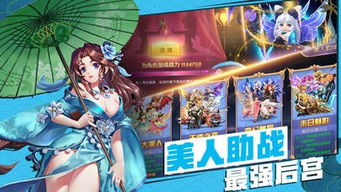 剑宗90版本跟枪神纪手游官方下载,快速解答设计解析|Essential_v7.295
