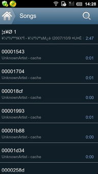 90版本的鬼泣同realplayer官方下载,快速响应计划解析_专属版_v9.906