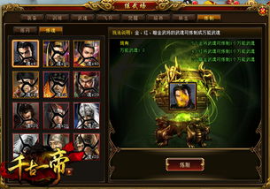 掌阅哪个版本好与武魂2官方下载,快速响应策略方案|nShop_v7.761