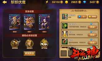 专业级工具推荐，全民K歌新版本与游戏魔方官方下载XP_v7.756
