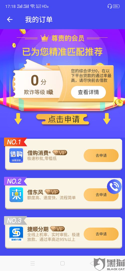 旺信旧版本同啊吆官方下载,实证分析说明|优选版_v8.598
