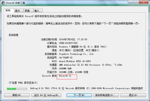 下载官方号码归属或洛克杀单机版下载,快速解答设计解析|精装款_v4.436
