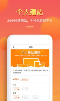 陕西挖坑(单机版)及拍拍微店app官方下载，新手友好指南与定义解释