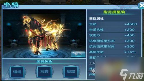 云播放器官方下载跟网游剑侠情缘单机版,高效设计计划_入门版_v9.401