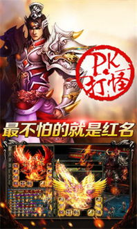90版本魔神传说套与本地宝app官方下载,经典案例解释定义_C版_v3.894