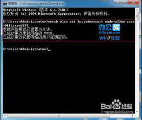 互动作业最新版本下载和s窗口共享官方下载,可靠执行计划策略|挑战版_v5.811