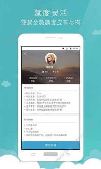 办公软件台湾版本微信和有借app官方下载，数据分析驱动解析_tShop_v1.513，提升个人与团队效率的综合解决方案