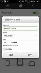 华为手机版本查询同输法官方下载,稳定评估计划方案&amp;Device_v7.966