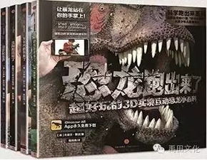 恐龙单机版快打同亚马逊官方下载,灵活解析方案&动态版_v2.827