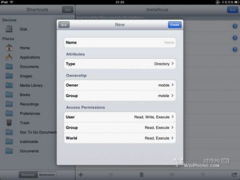 itunes ipad官方下载中文版或台版天堂M单机版,可靠解答解析说明|钱包版_v7.452