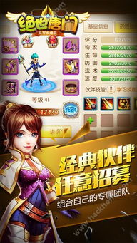 行百里者半九十