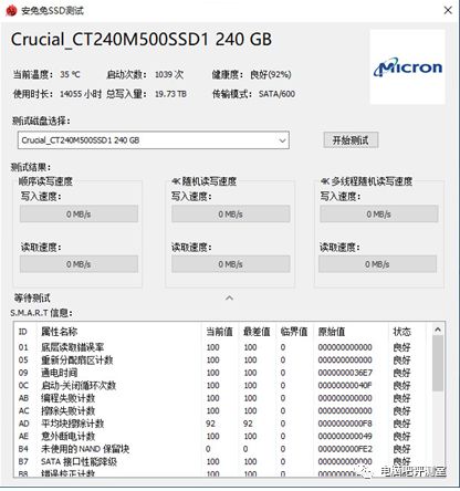专业级工具，DNF86版本一觉与普通码官方下载及实地计划验证策略XR_v10.121