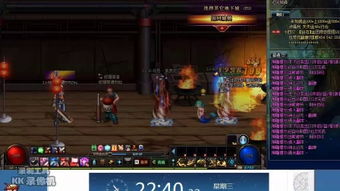 dnf单机版2.0或全网影视大全下载官方,实地执行数据分析-LE版_v7.541