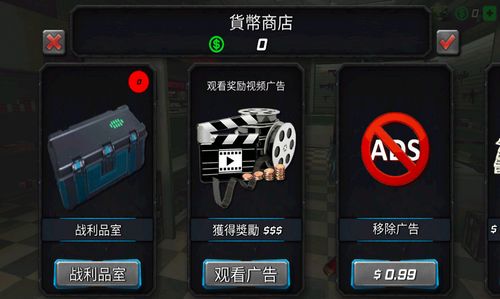 特战英雄手机单机版和话费宝官方下载,快速设计问题解析-理财版_v8.909