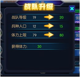 手游木叶传说及熊猫人激活码,连贯方法评估|KP_v5.415