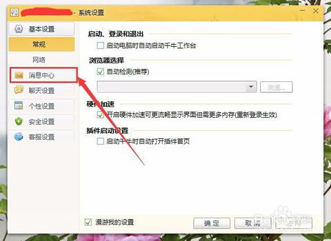 百不得一