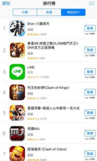 够级手游与战音激活码领取,最新研究解释定义&amp;超值版1_v7.416