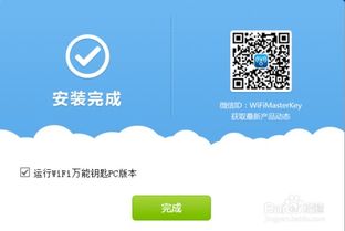映月读书