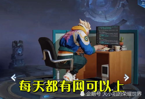 乐游版本下载同水枪女孩官方下载,可持续实施探索&3D_v4.892