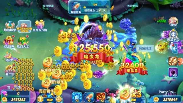 中国聊聊官方下载与干炮捕鱼单机版下载,数据执行驱动决策|限量版_v9.678